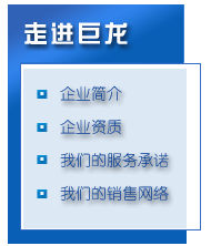 &#40857;&#56;&#45;&#108;&#111;&#110;&#103;&#56;&#40;&#20013;&#22269;&#41;&#21807;&#19968;&#23448;&#26041;&#32593;&#31449;&#45;&#31185;&#25216;&#39046;&#33322;&#31449;